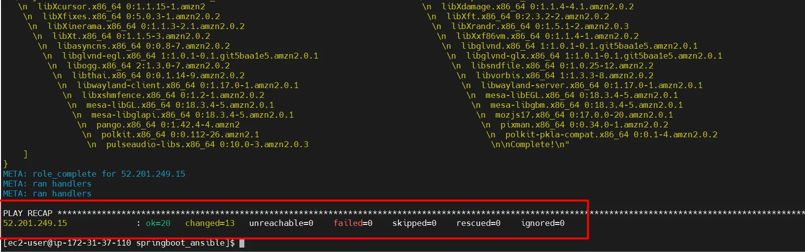 ansible playbook execution completed