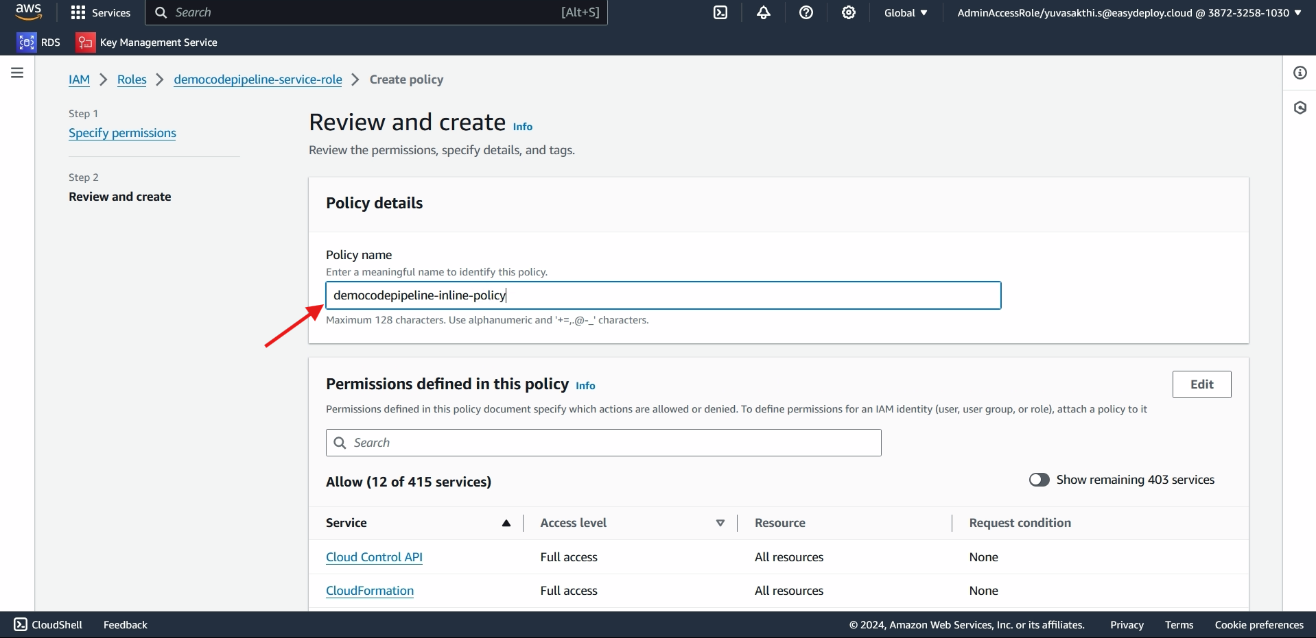 policy name